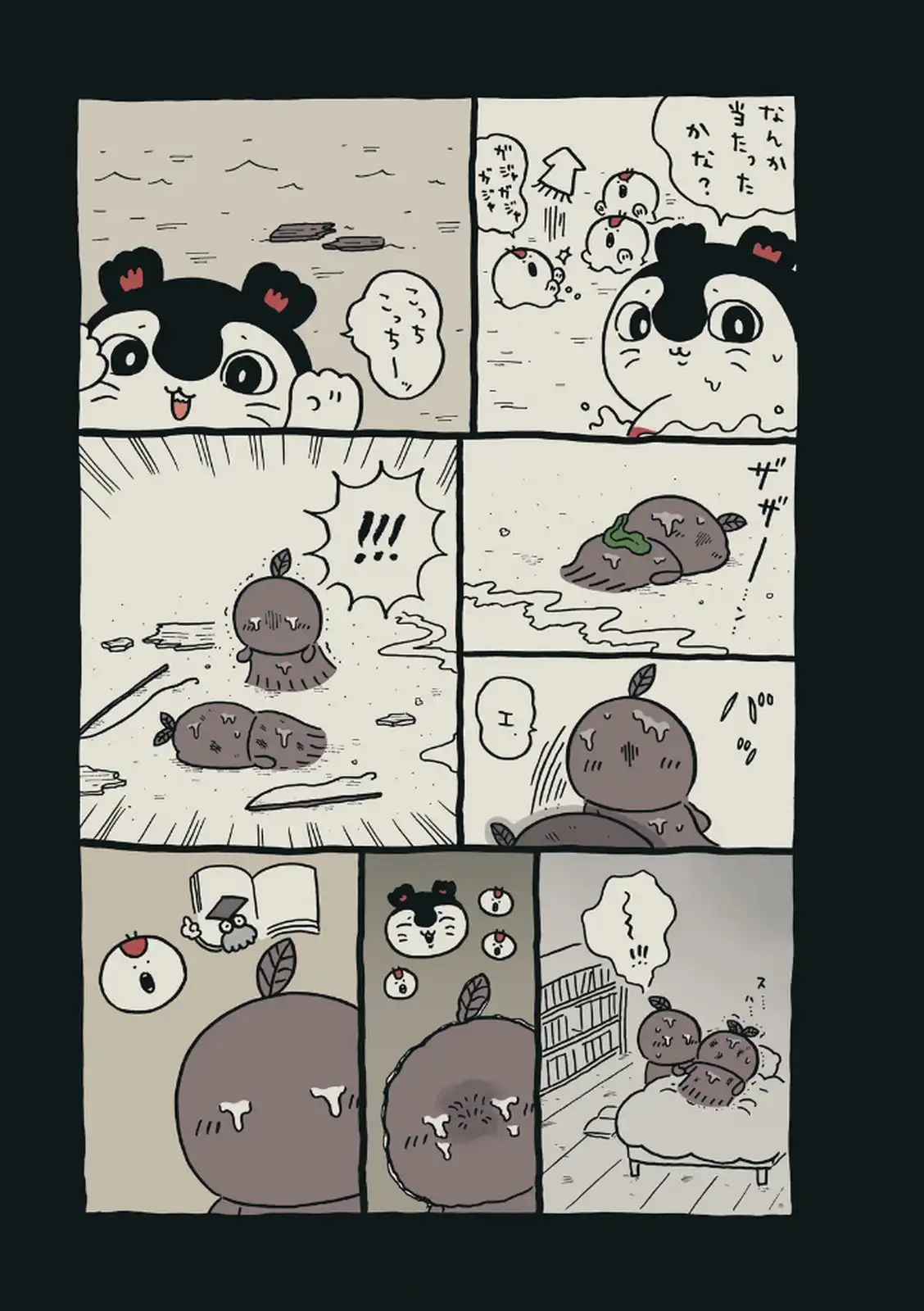P4