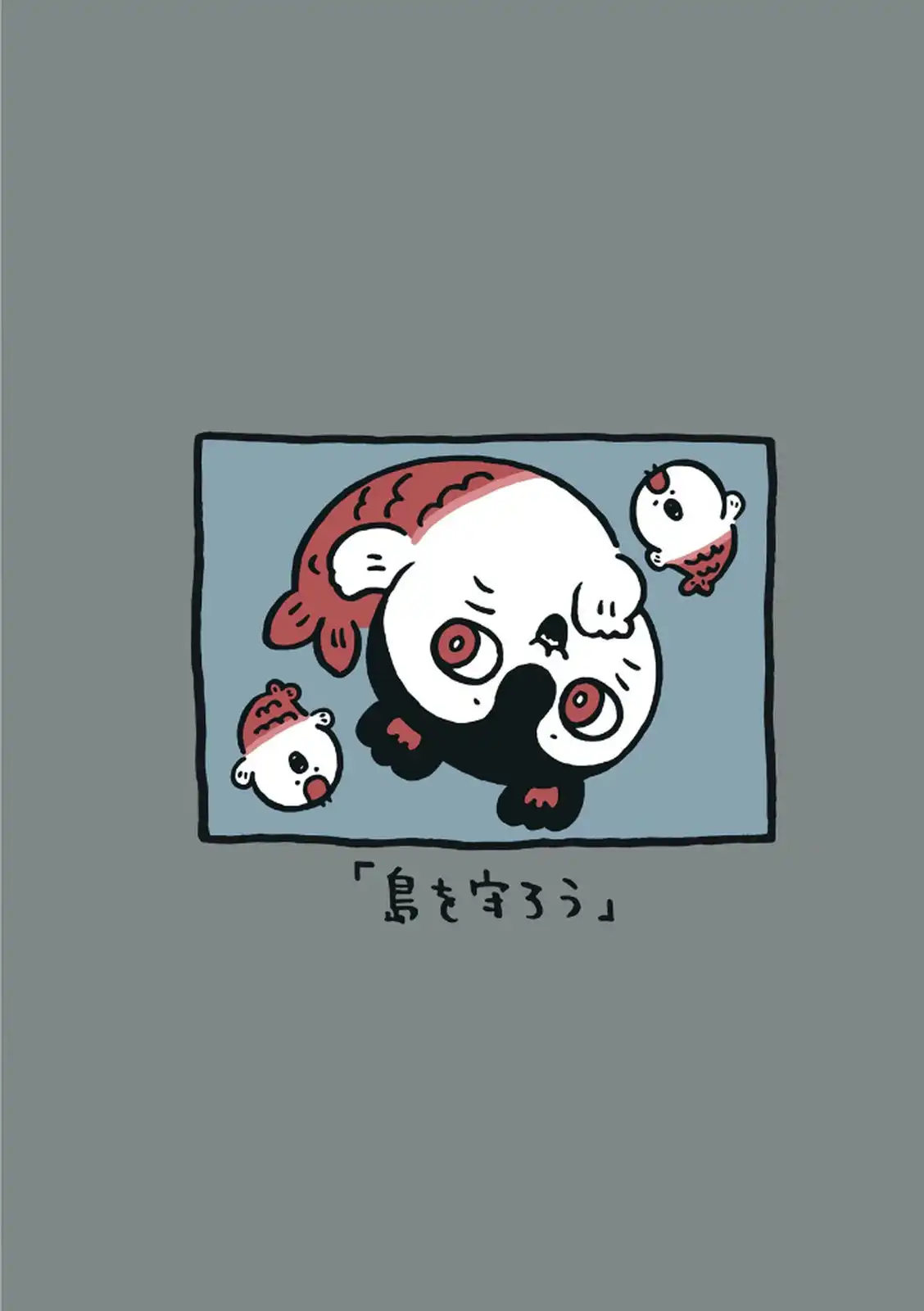 P29
