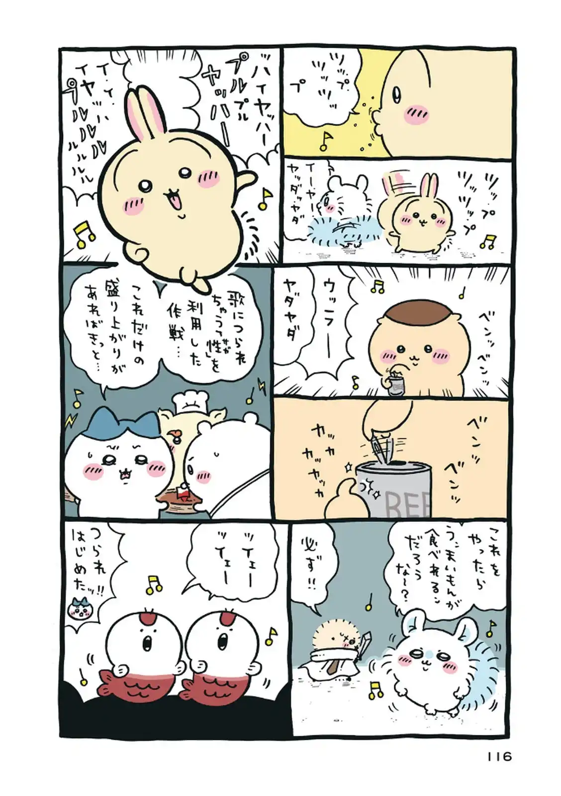 P35