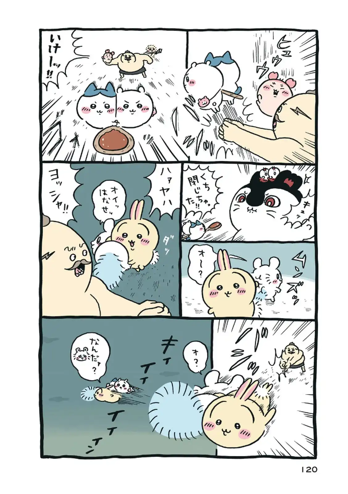 P39
