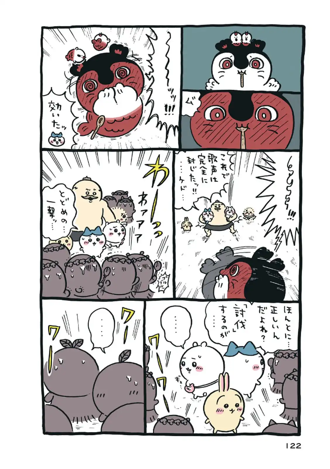 P41