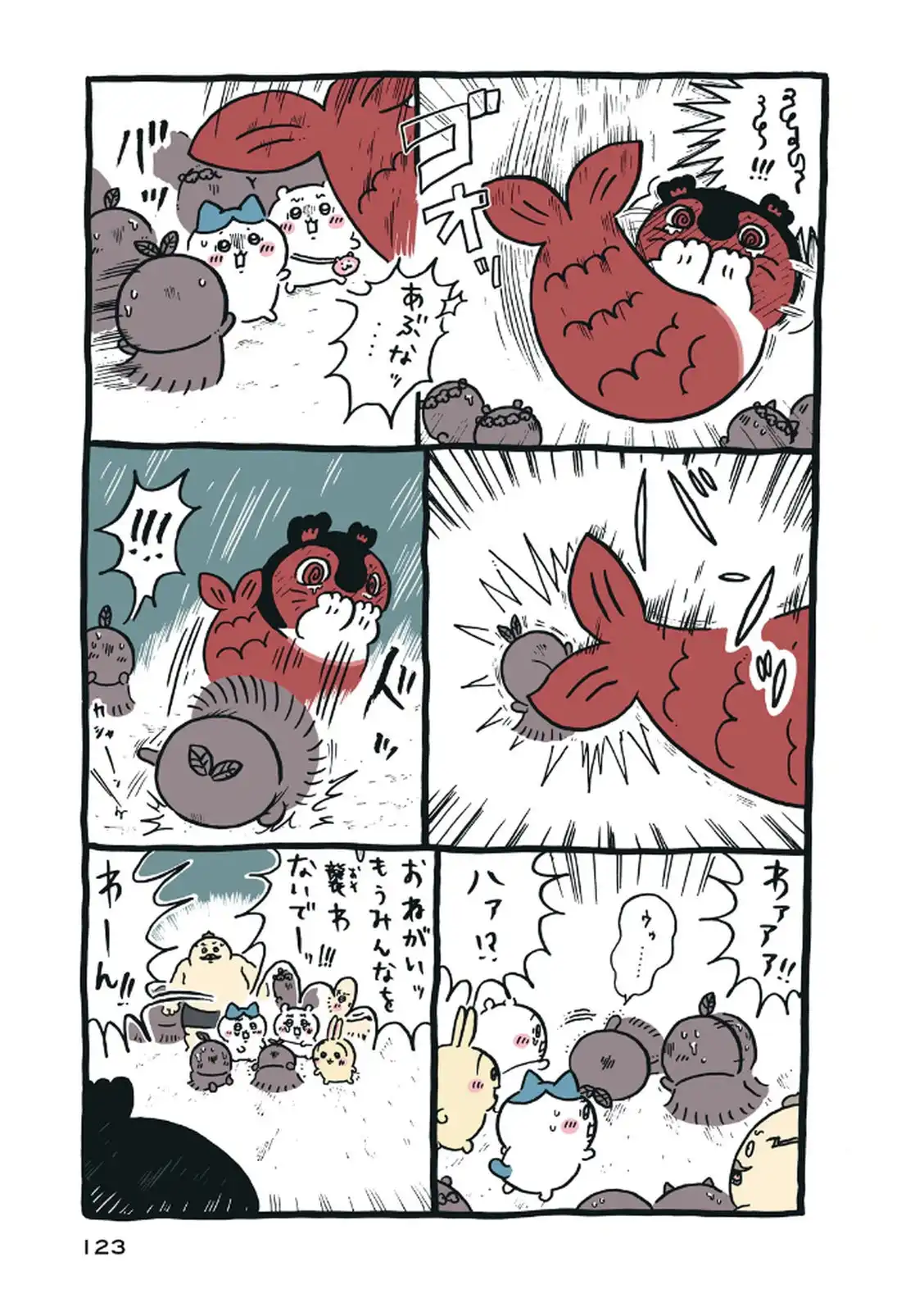 P42