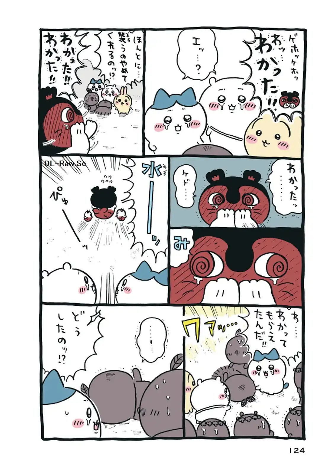 P43