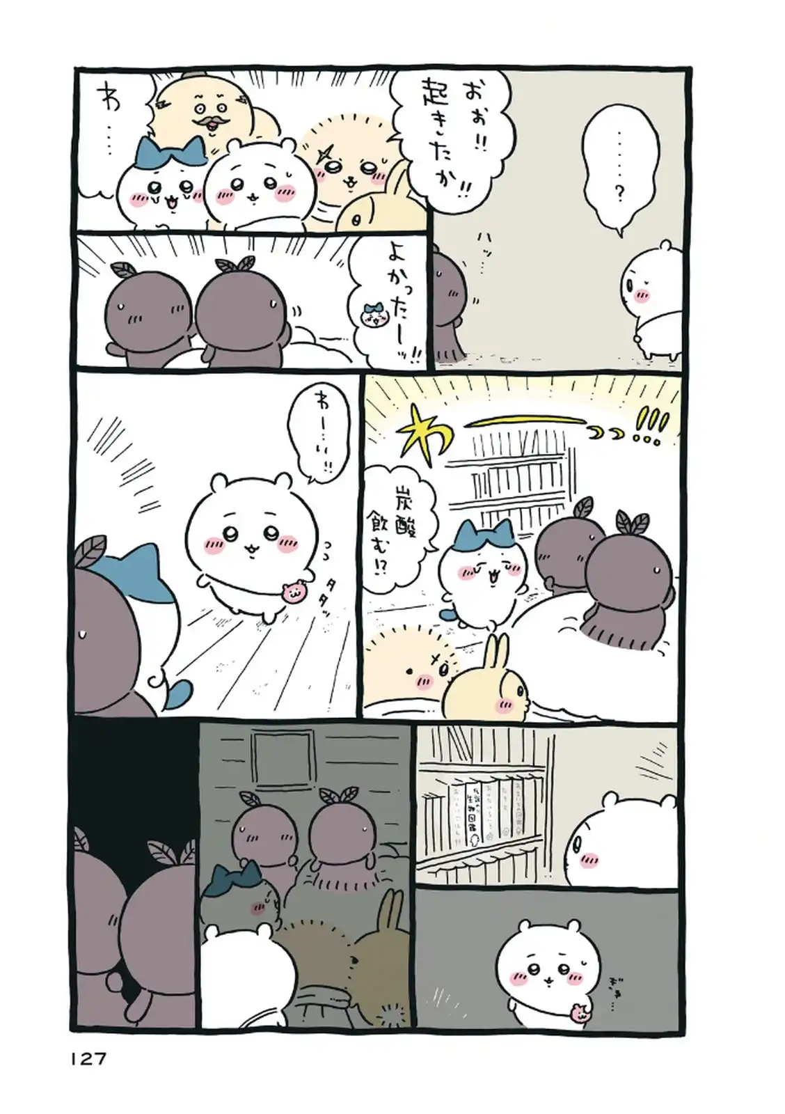 P46