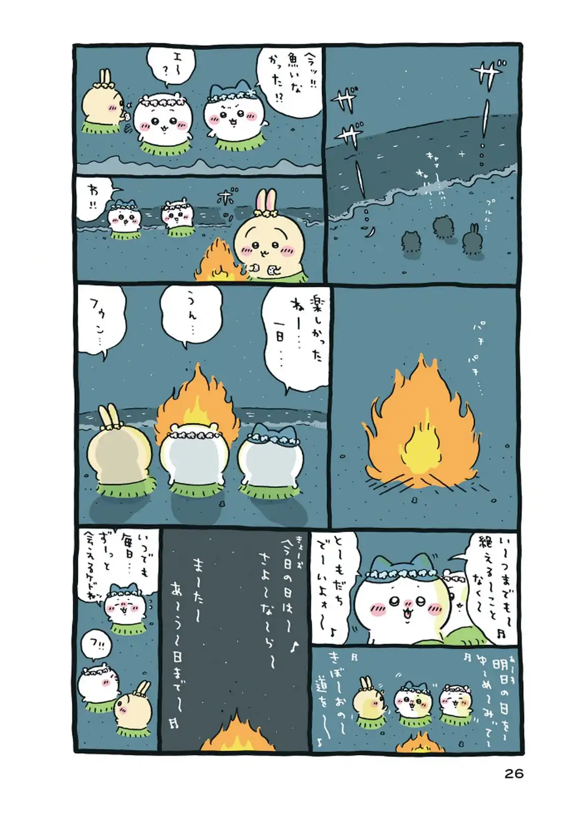 P27