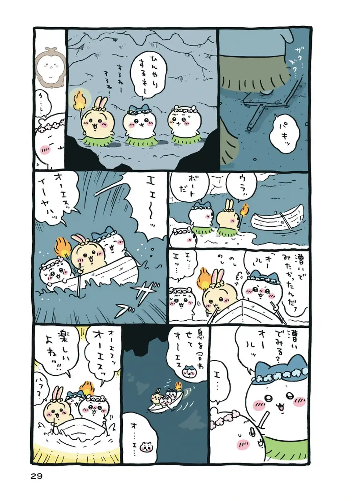 P30