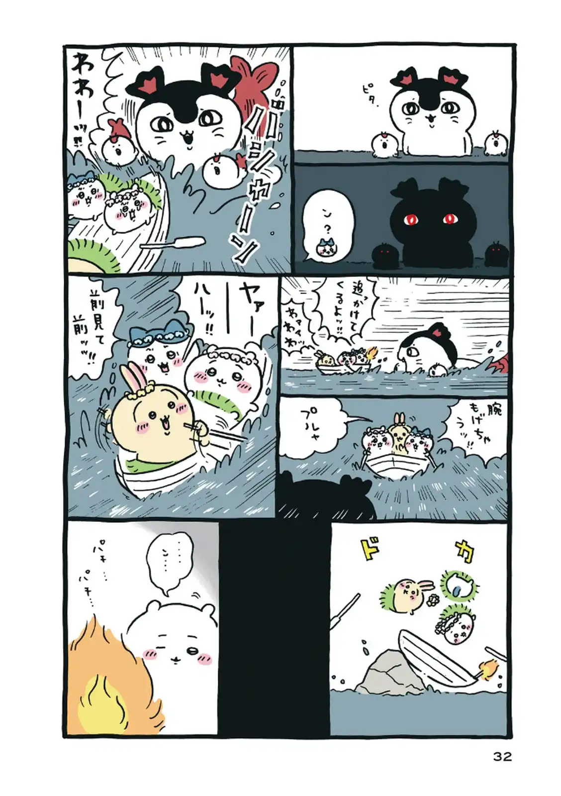 P33