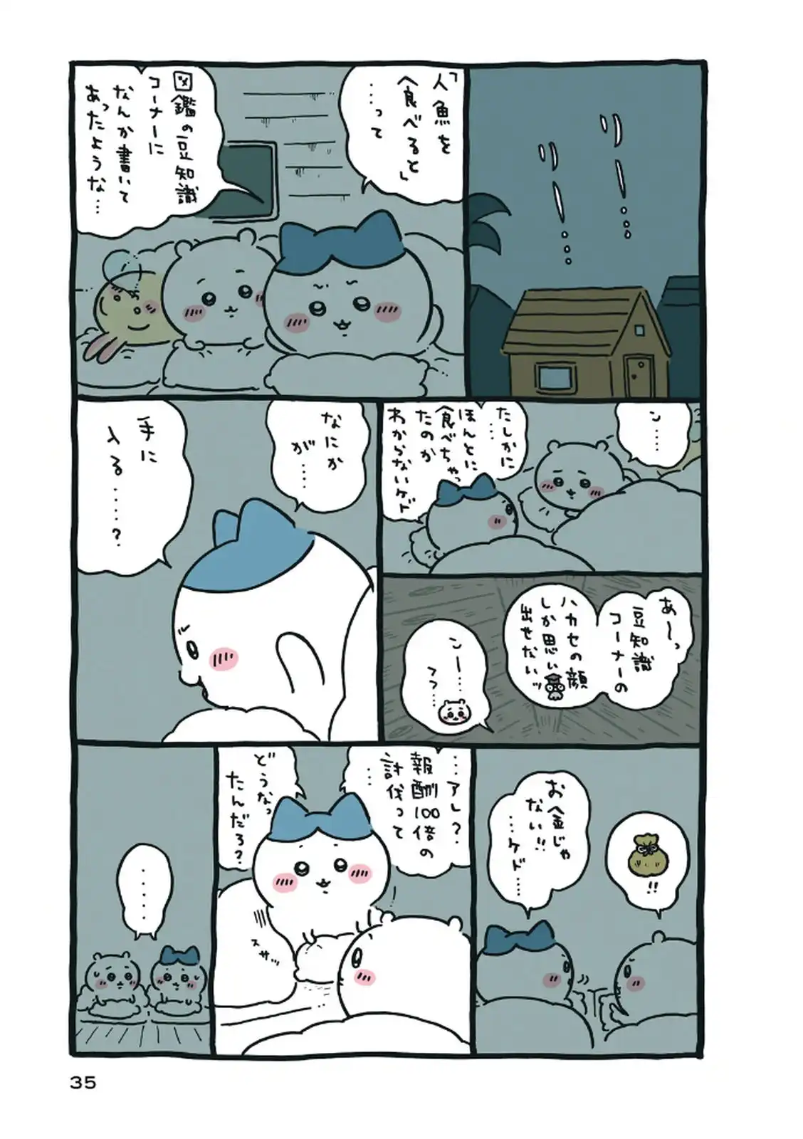 P36