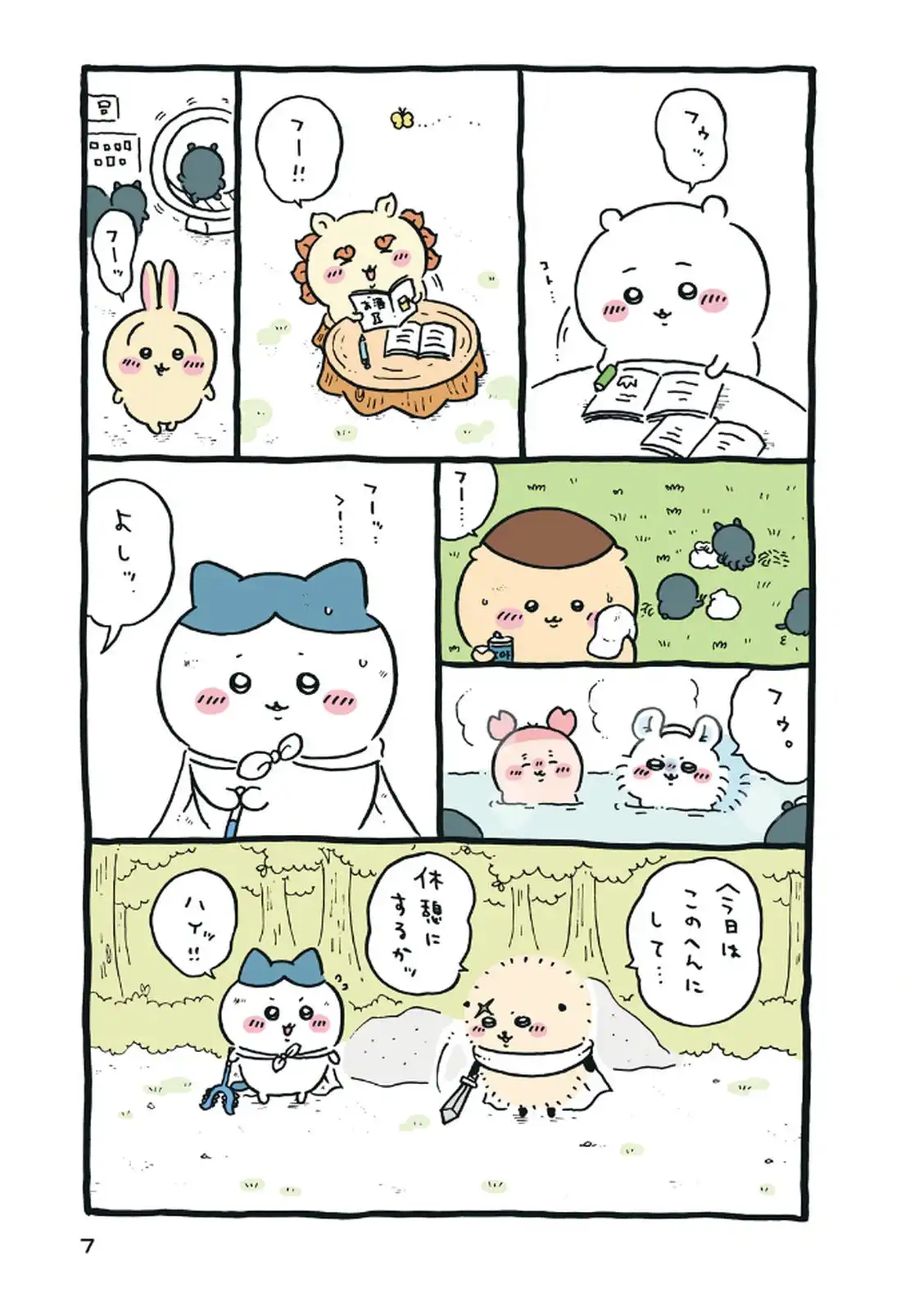 P8