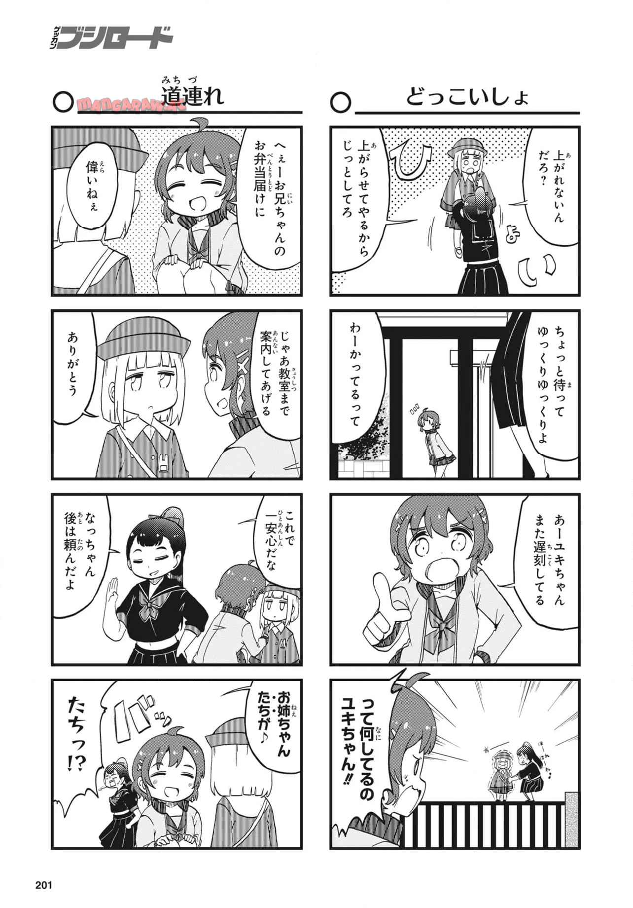 P4