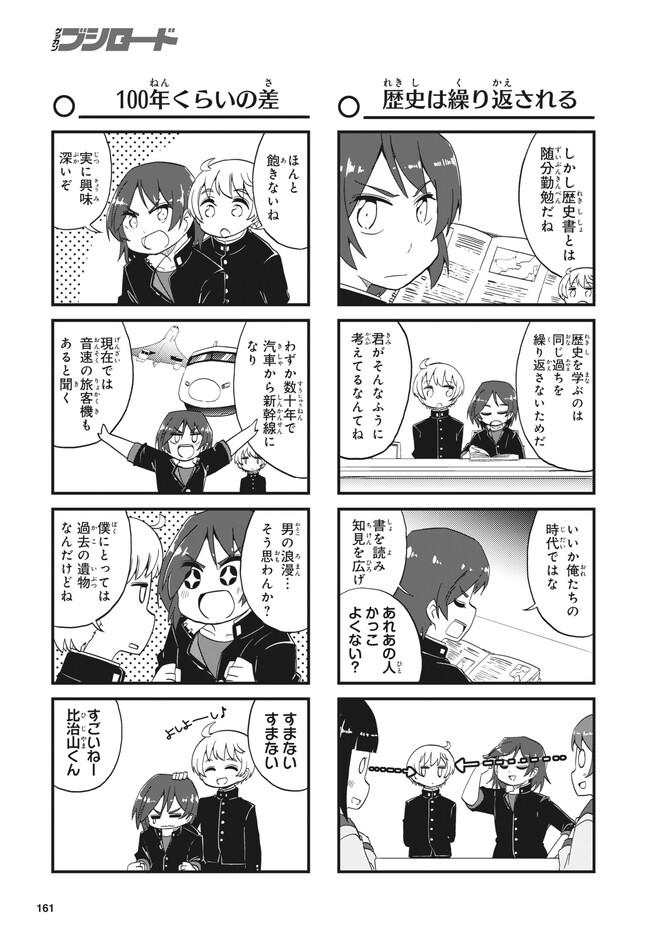 P3