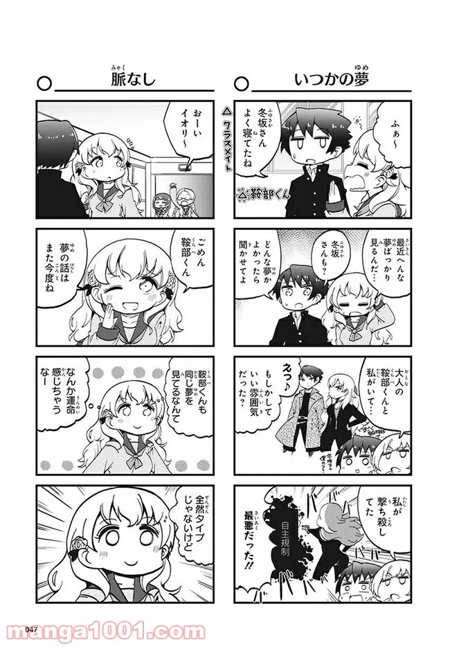 P3