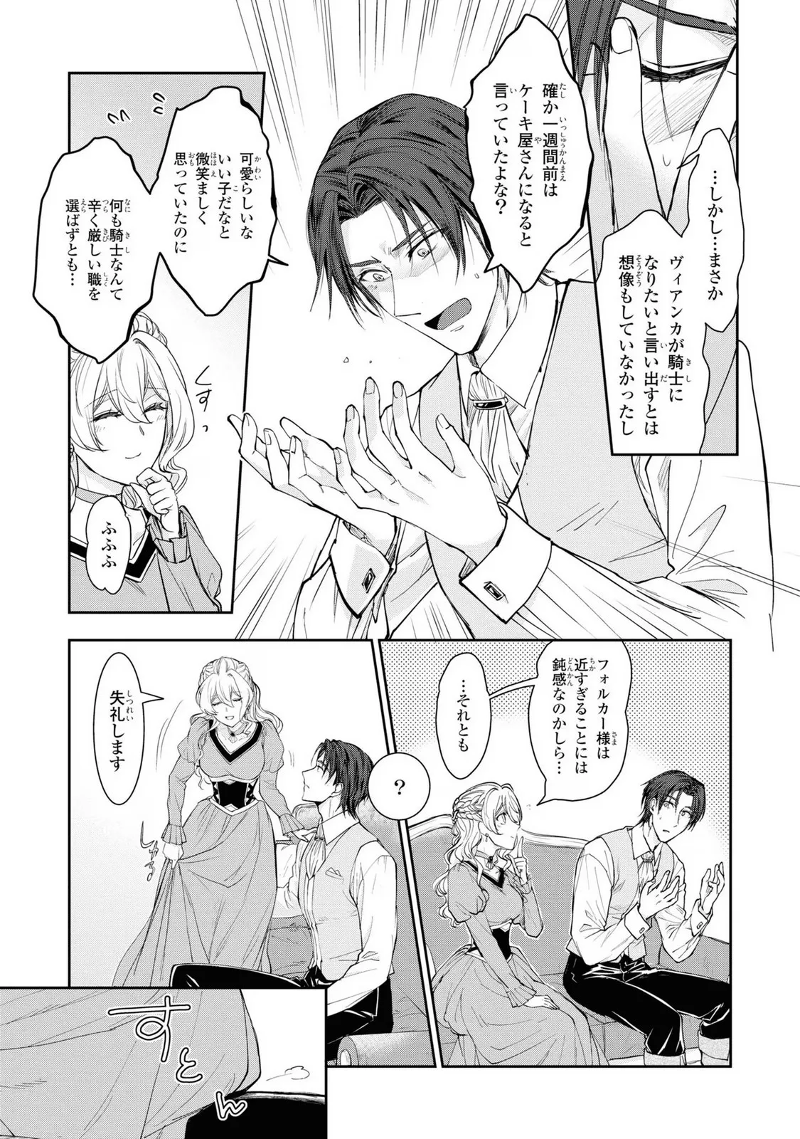 P41