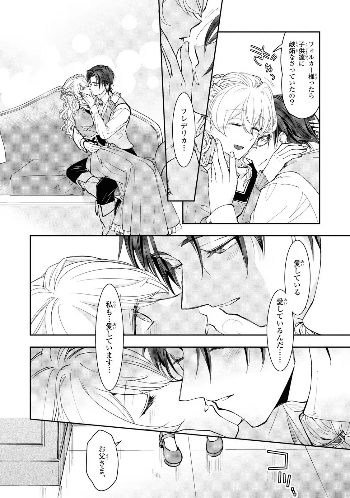 P48
