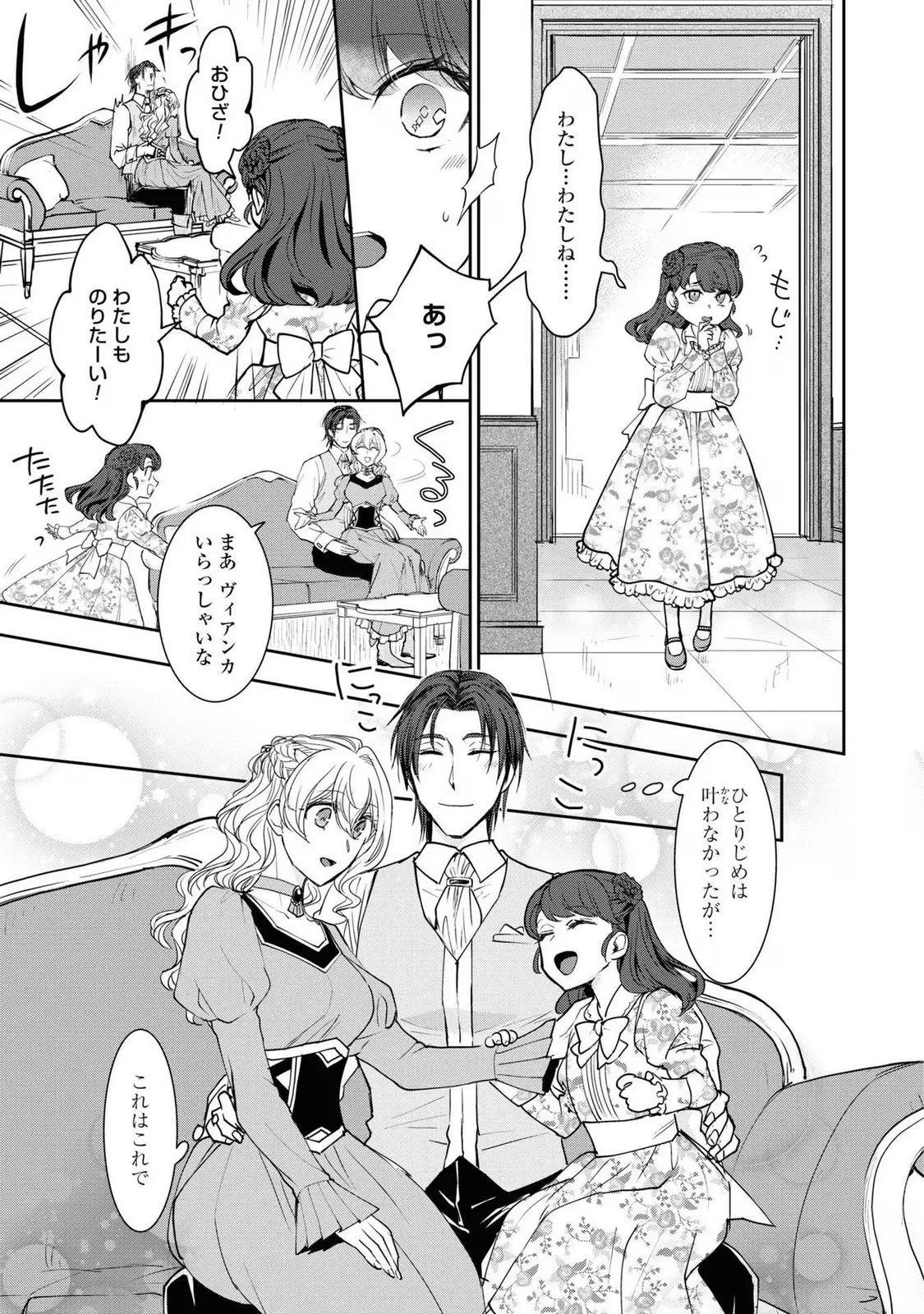 P49