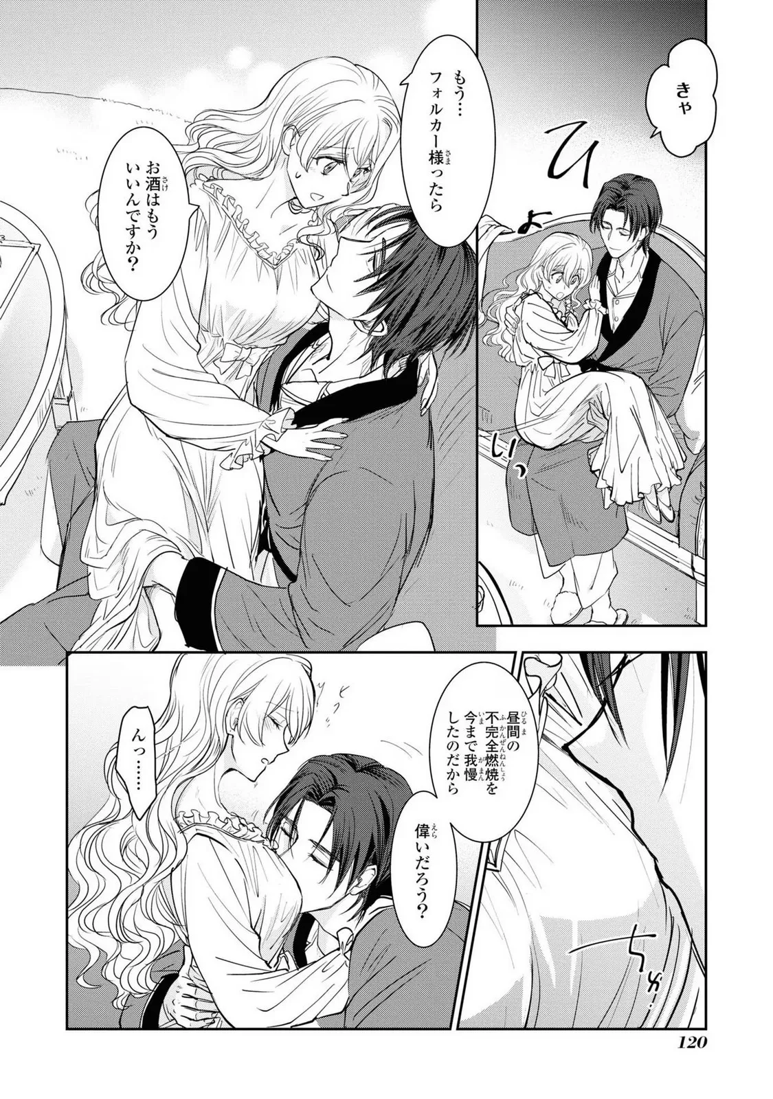 P52