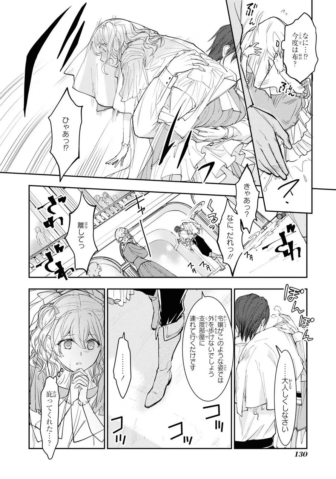 P62