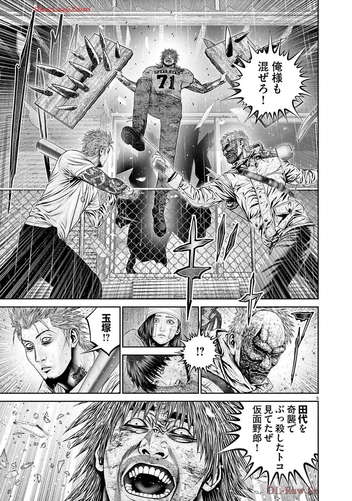 P5