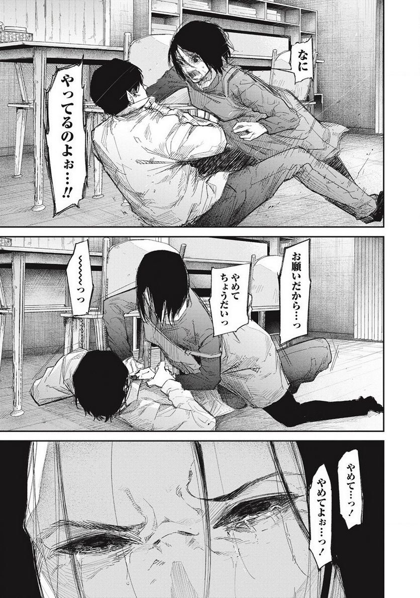 P27