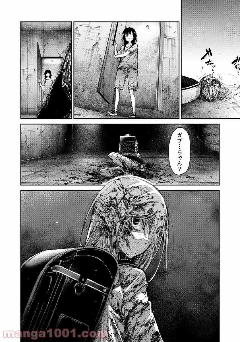 P15