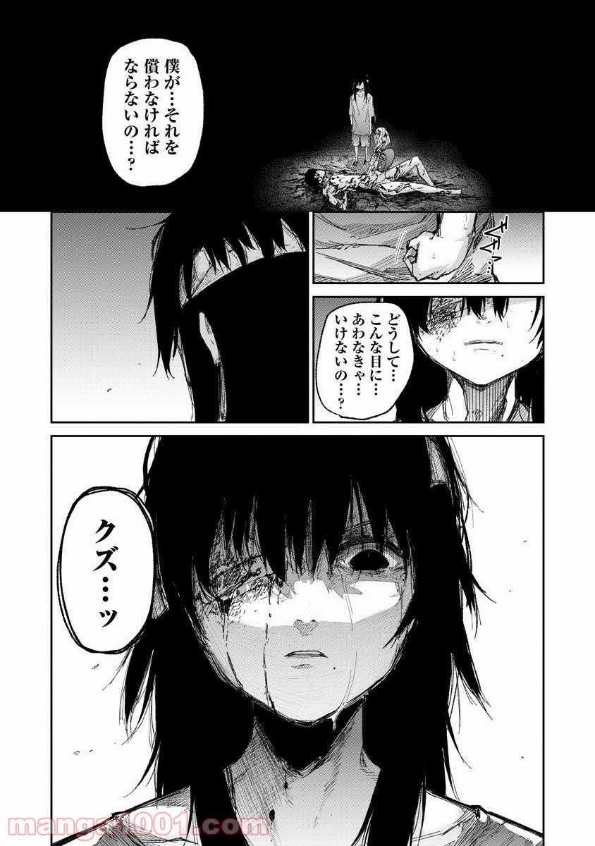 P18