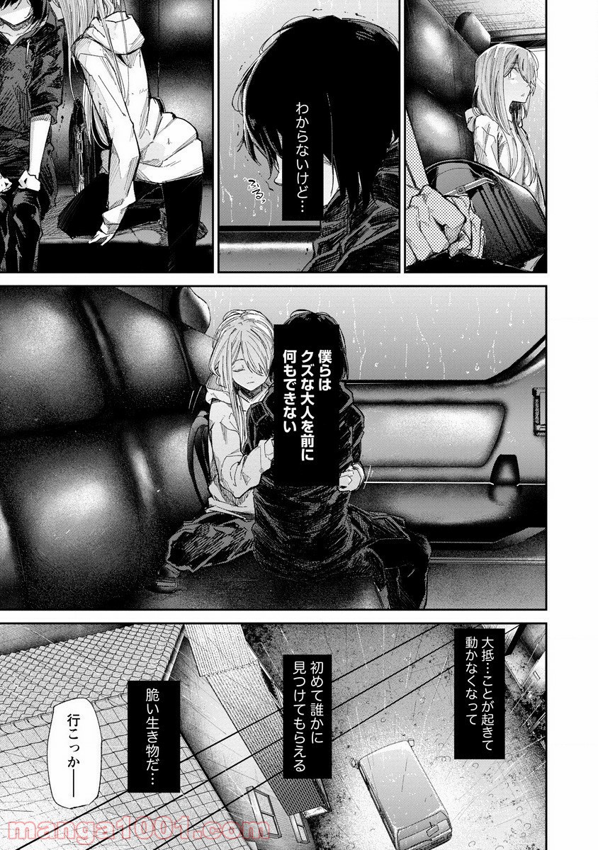 P36