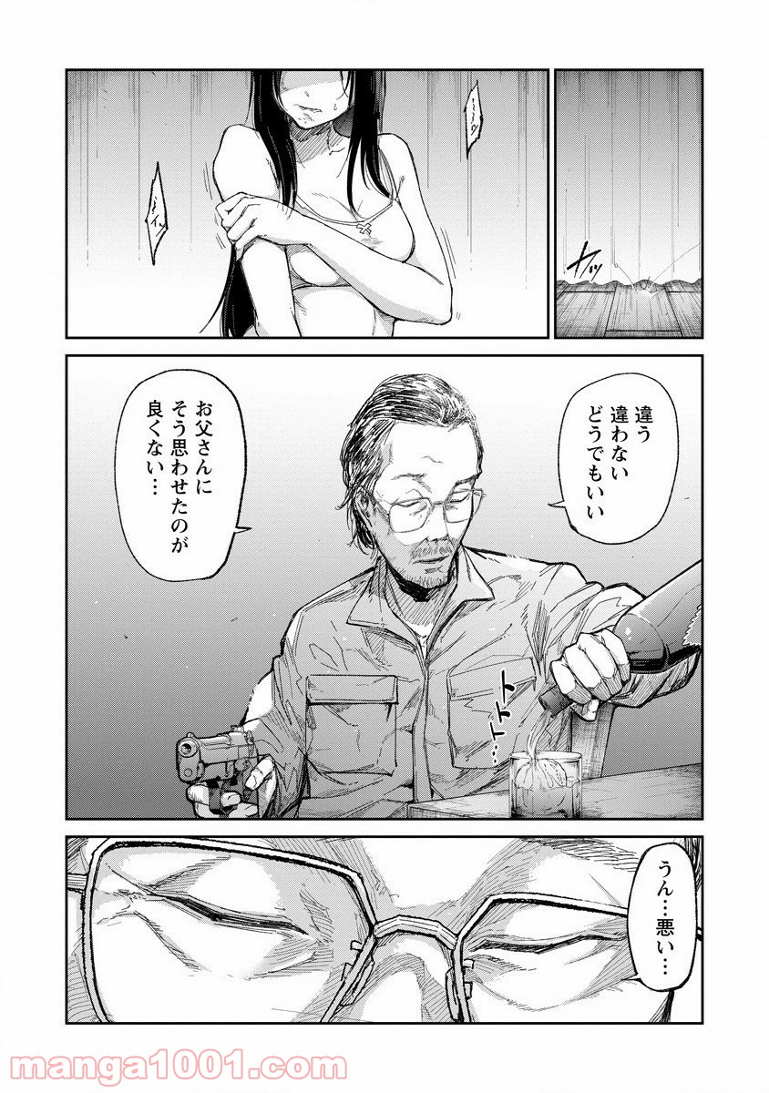 P18
