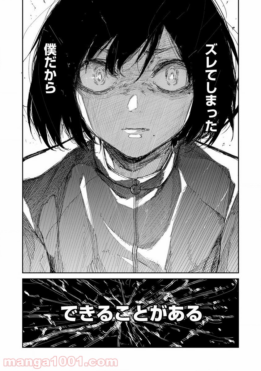 P36
