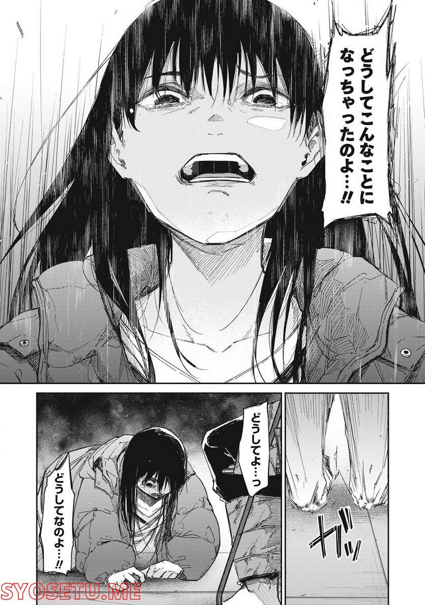 P18