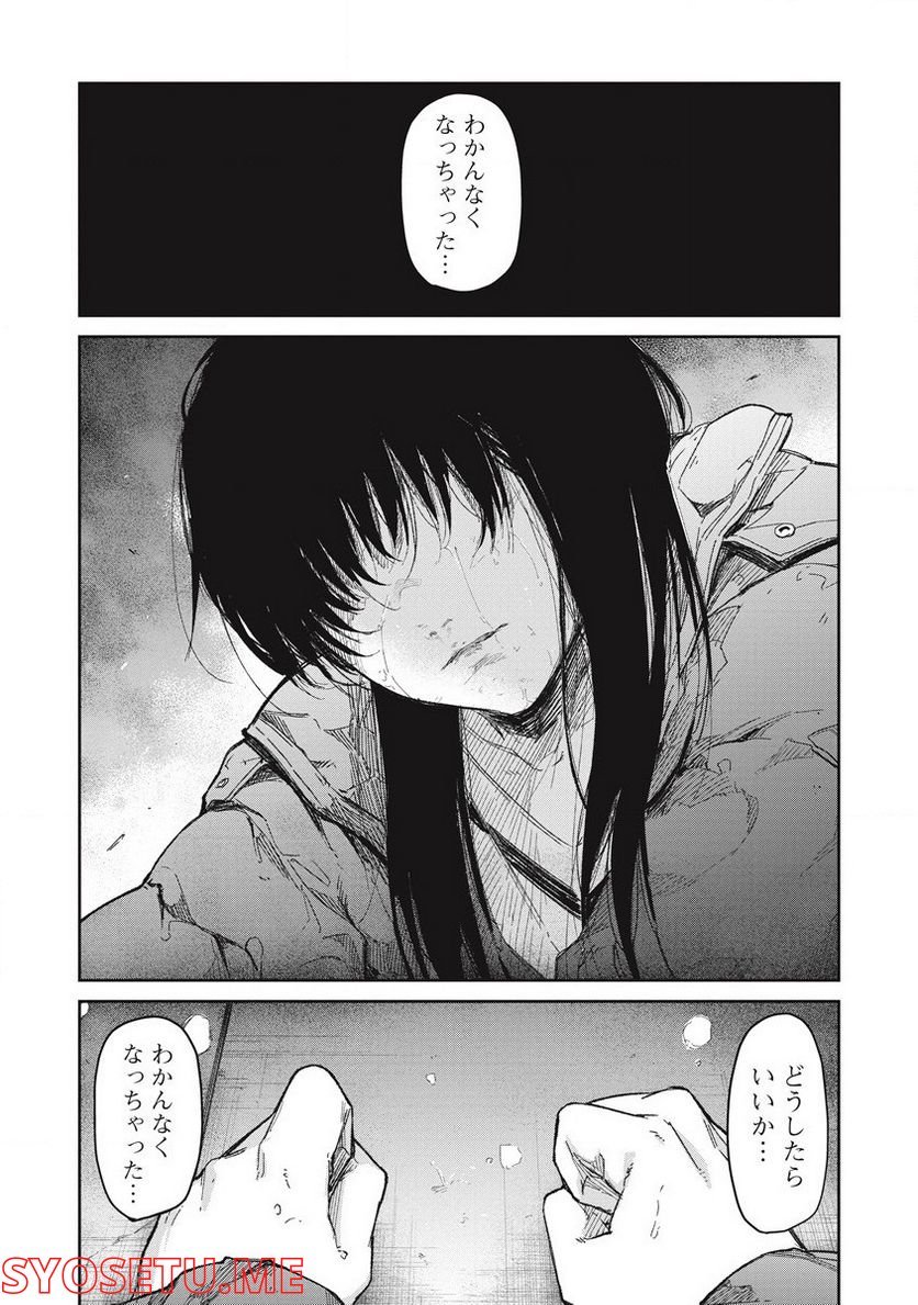 P31