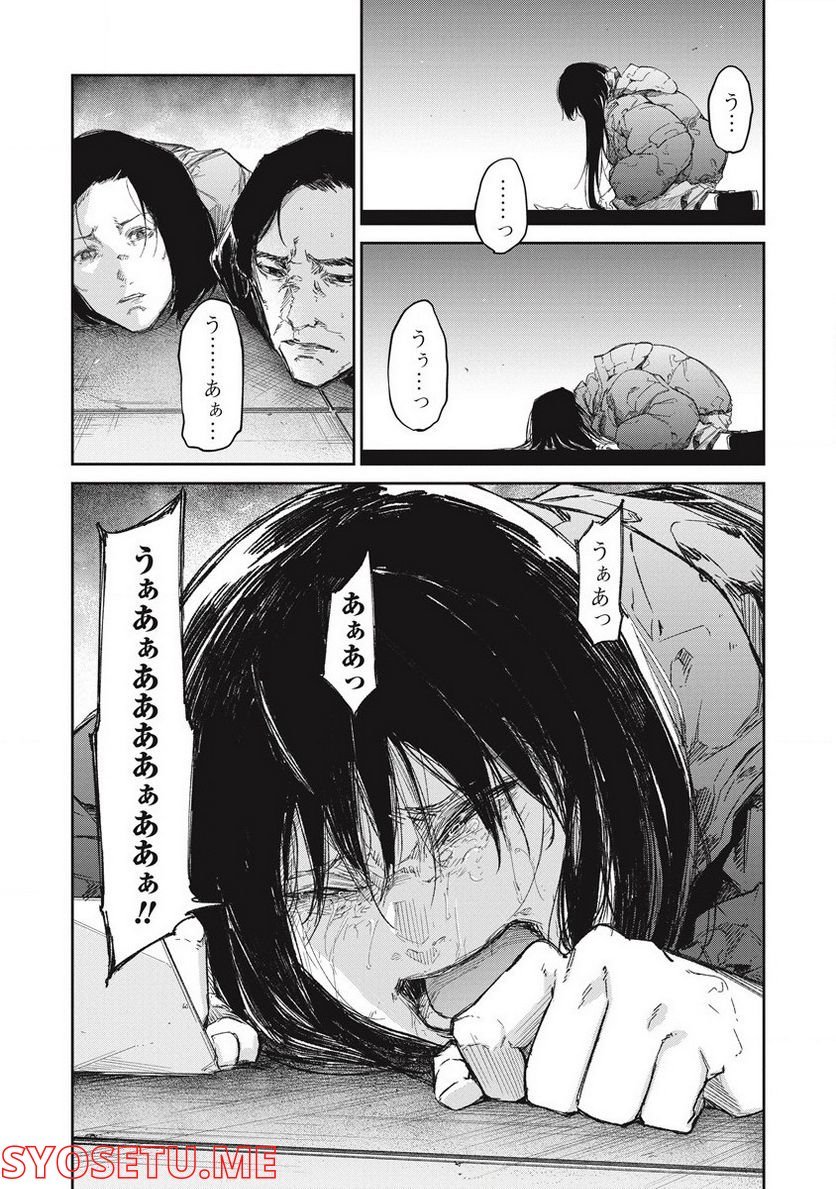P35