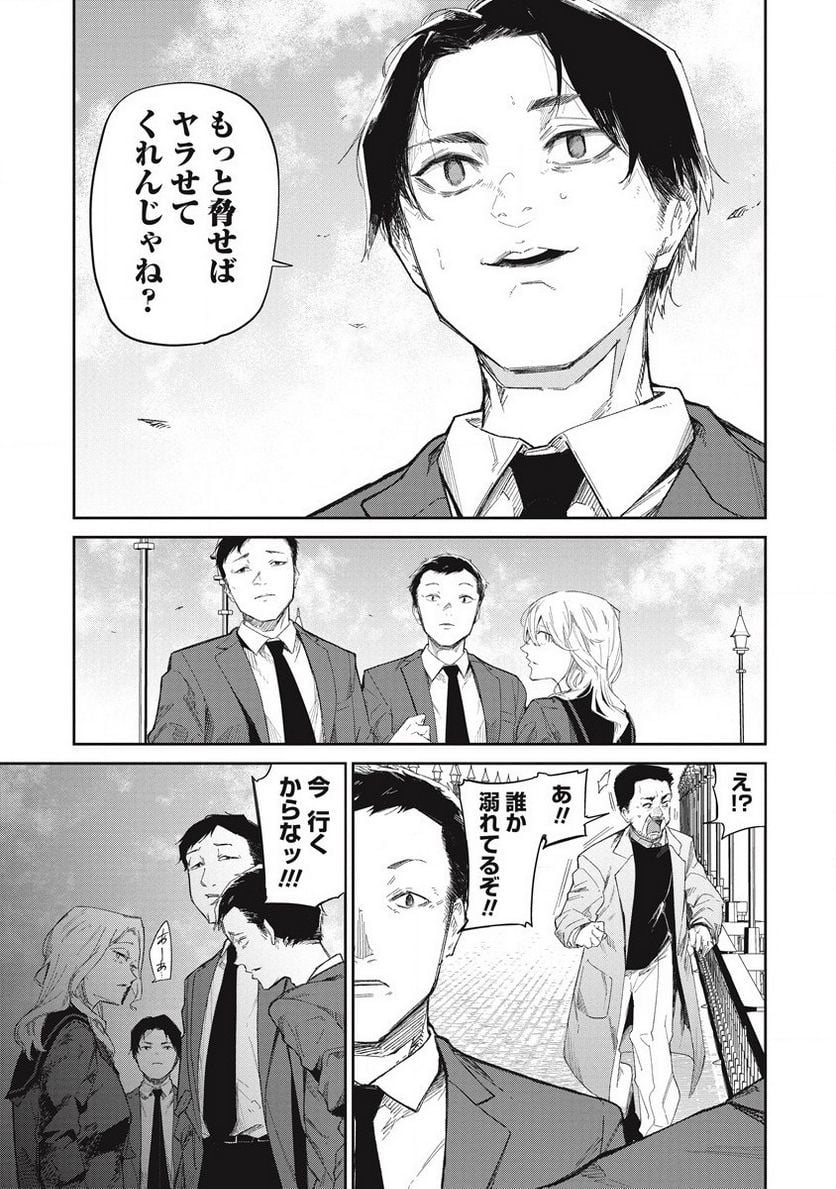 P35