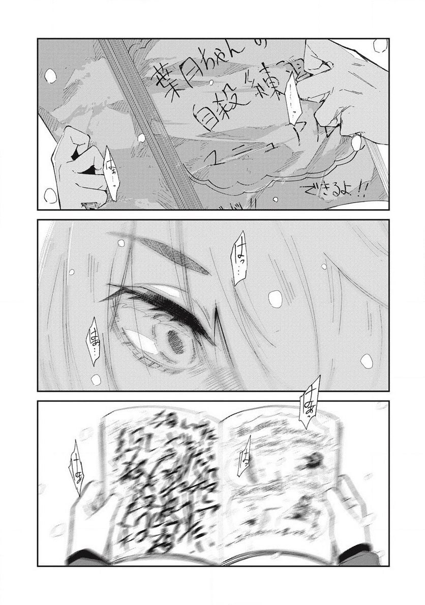 P41