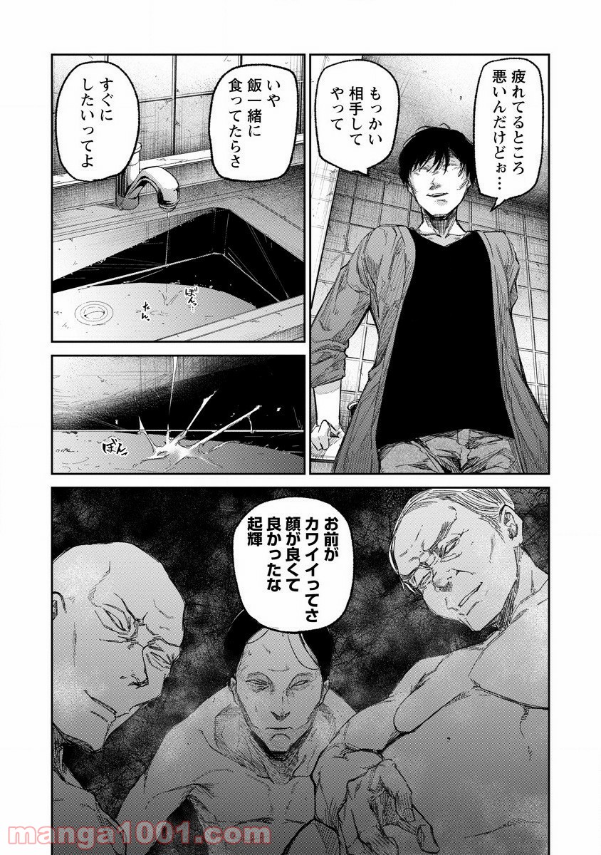 P36