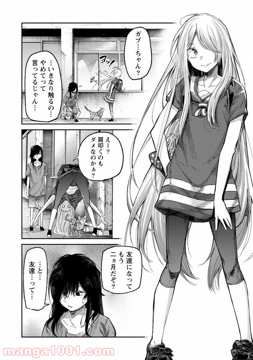 P5