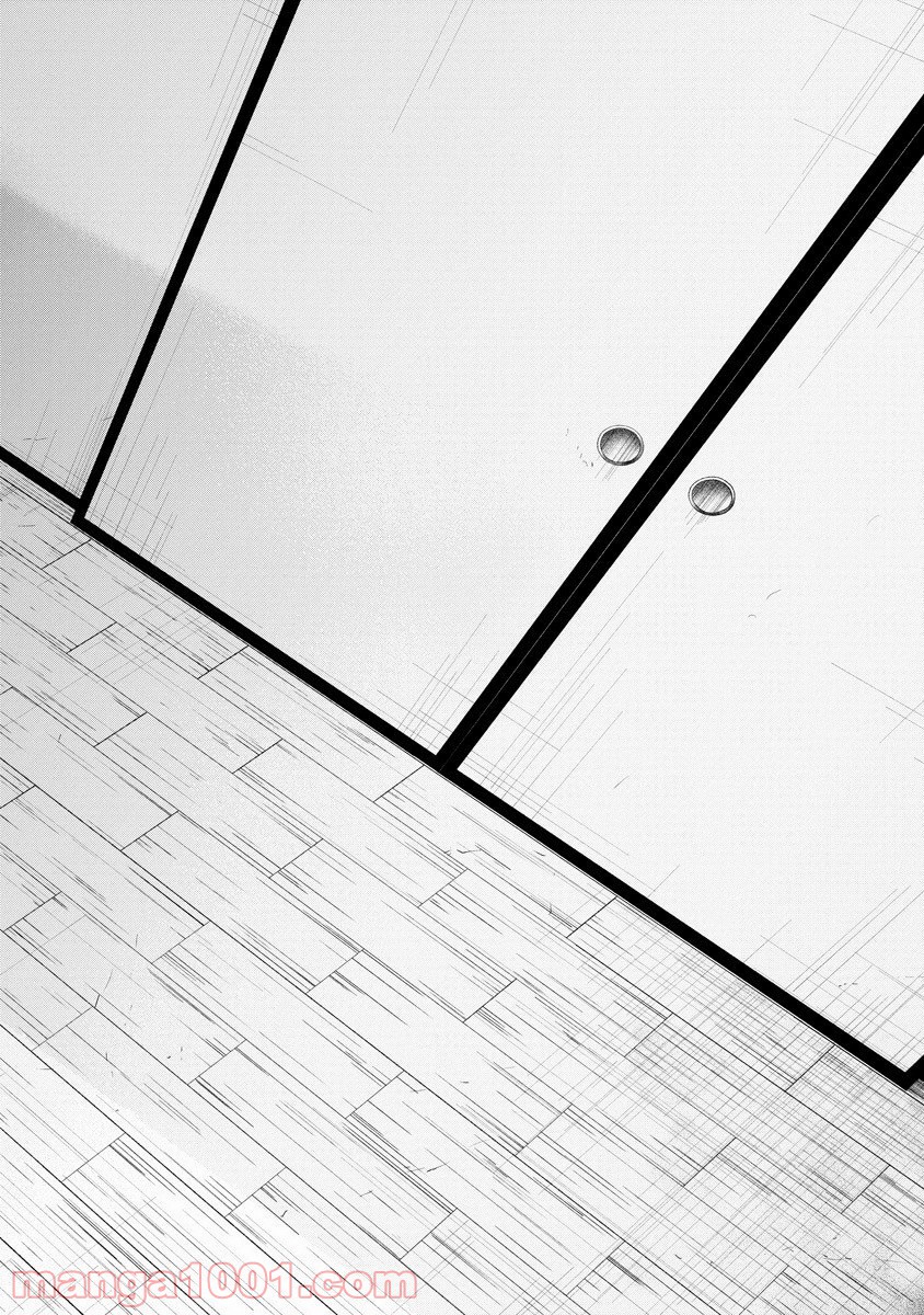 P34