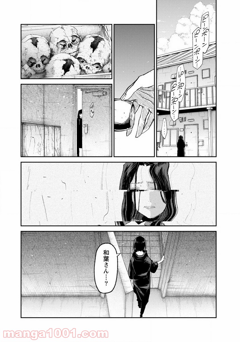 P37