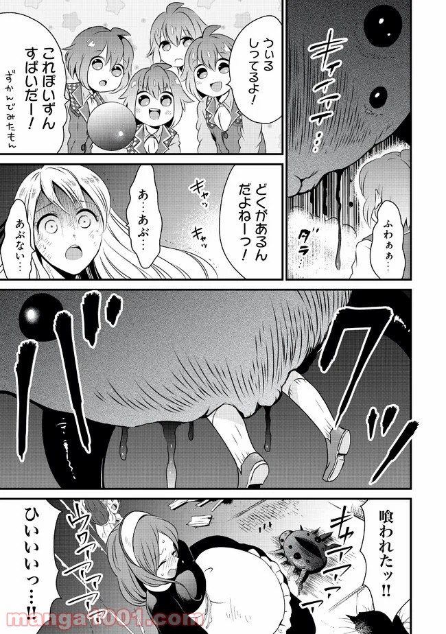 P11