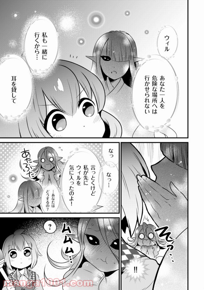 P17