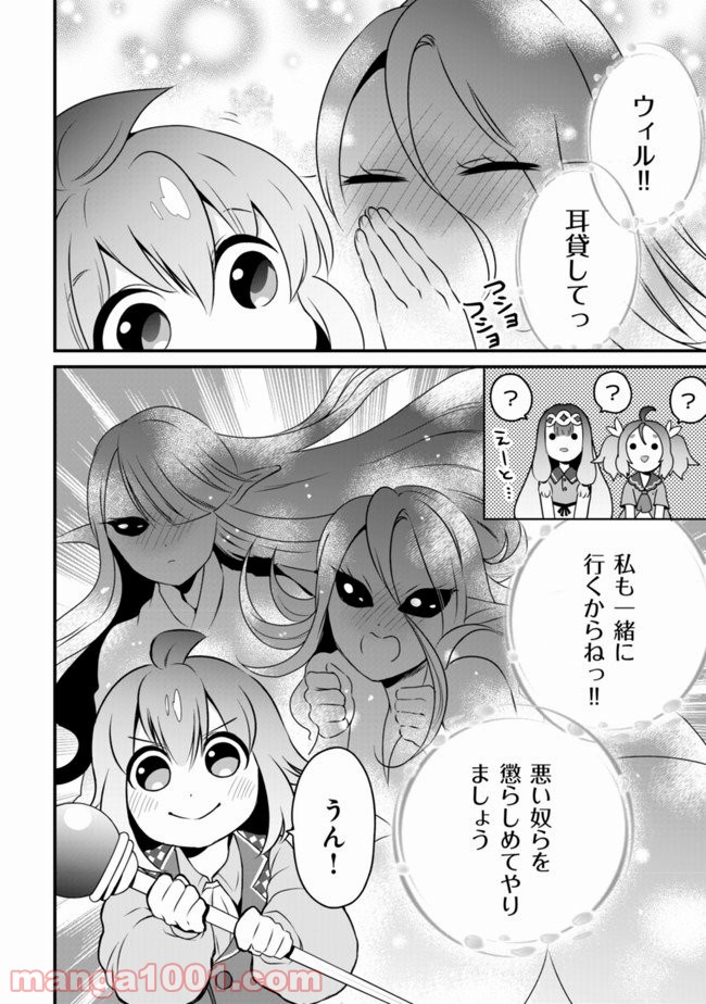P18