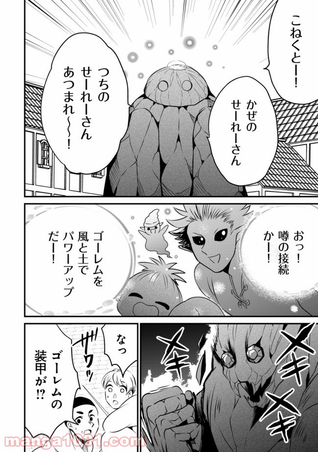 P18