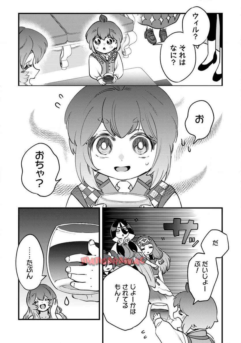 P13