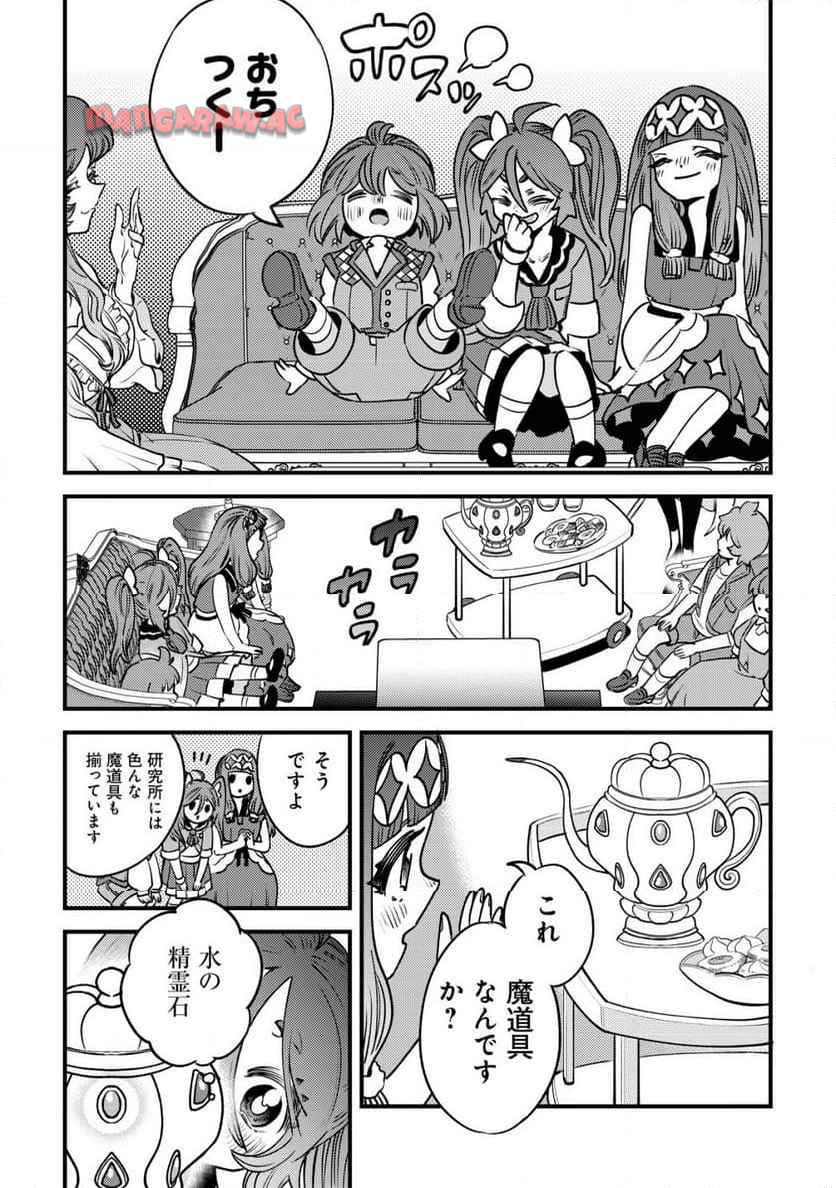 P4