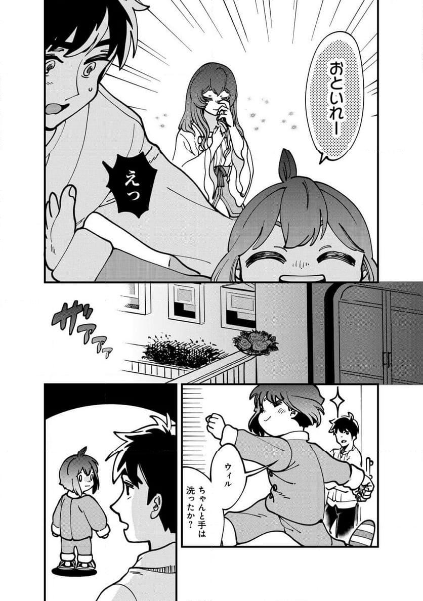 P22
