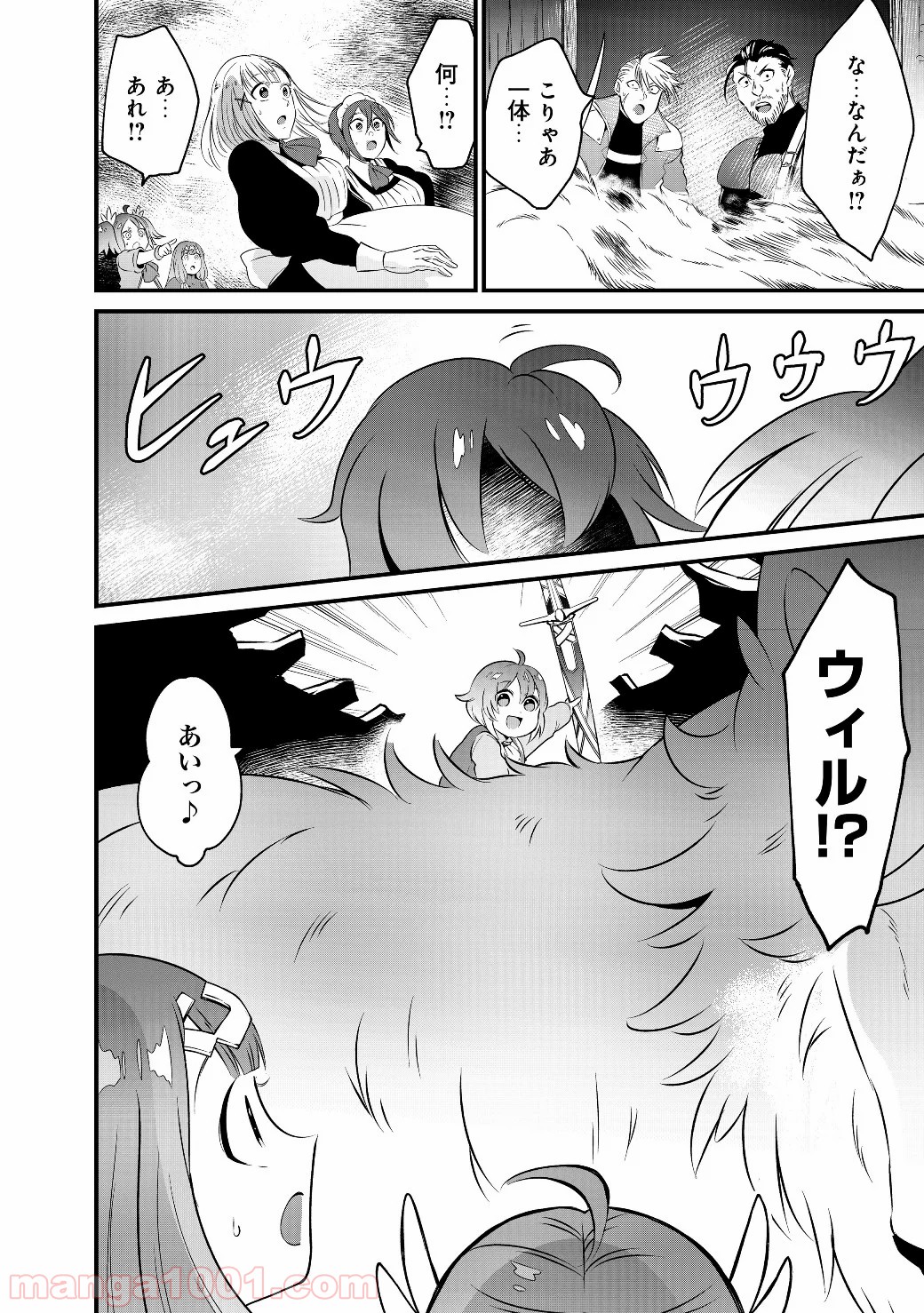 P22