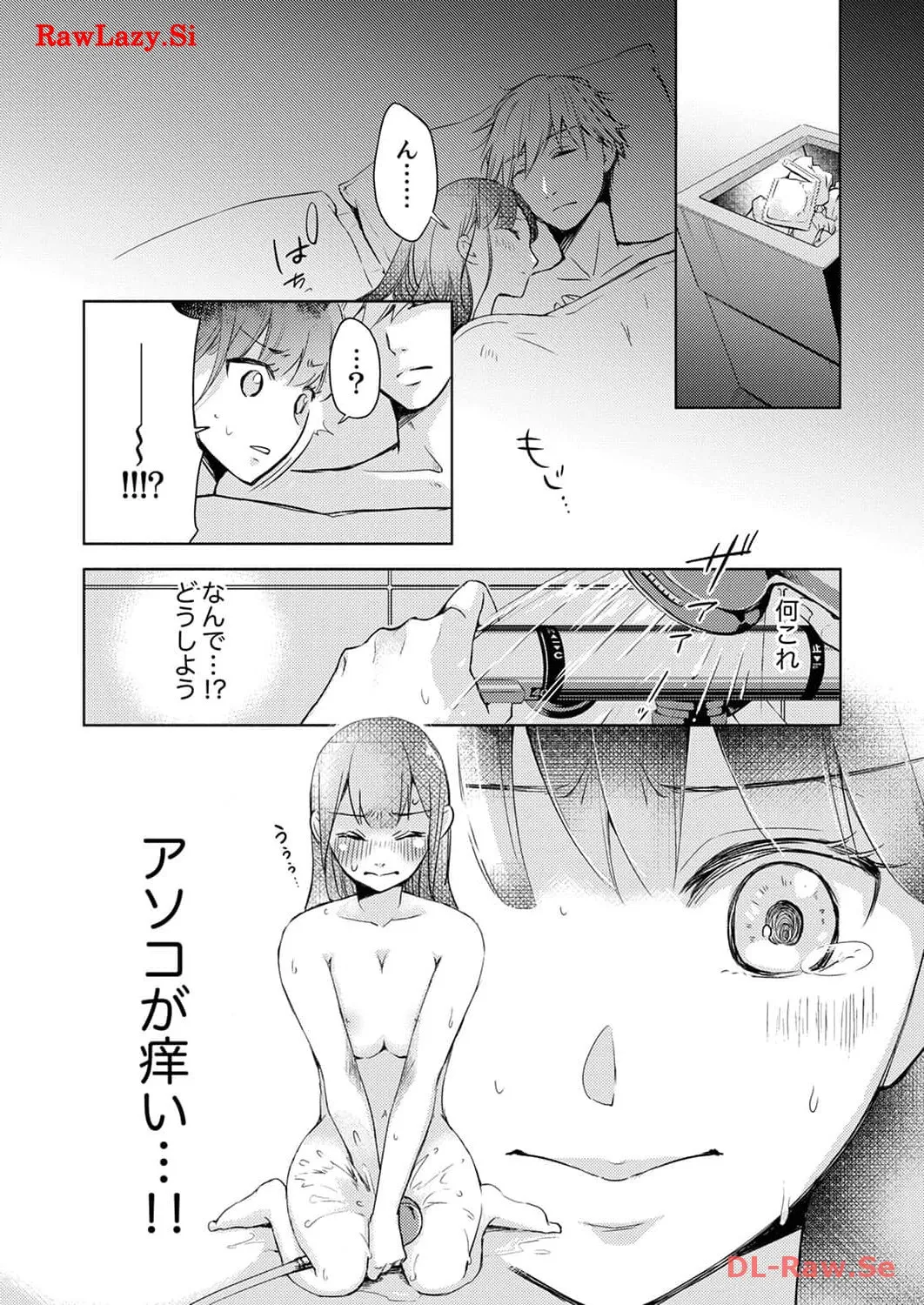 P25