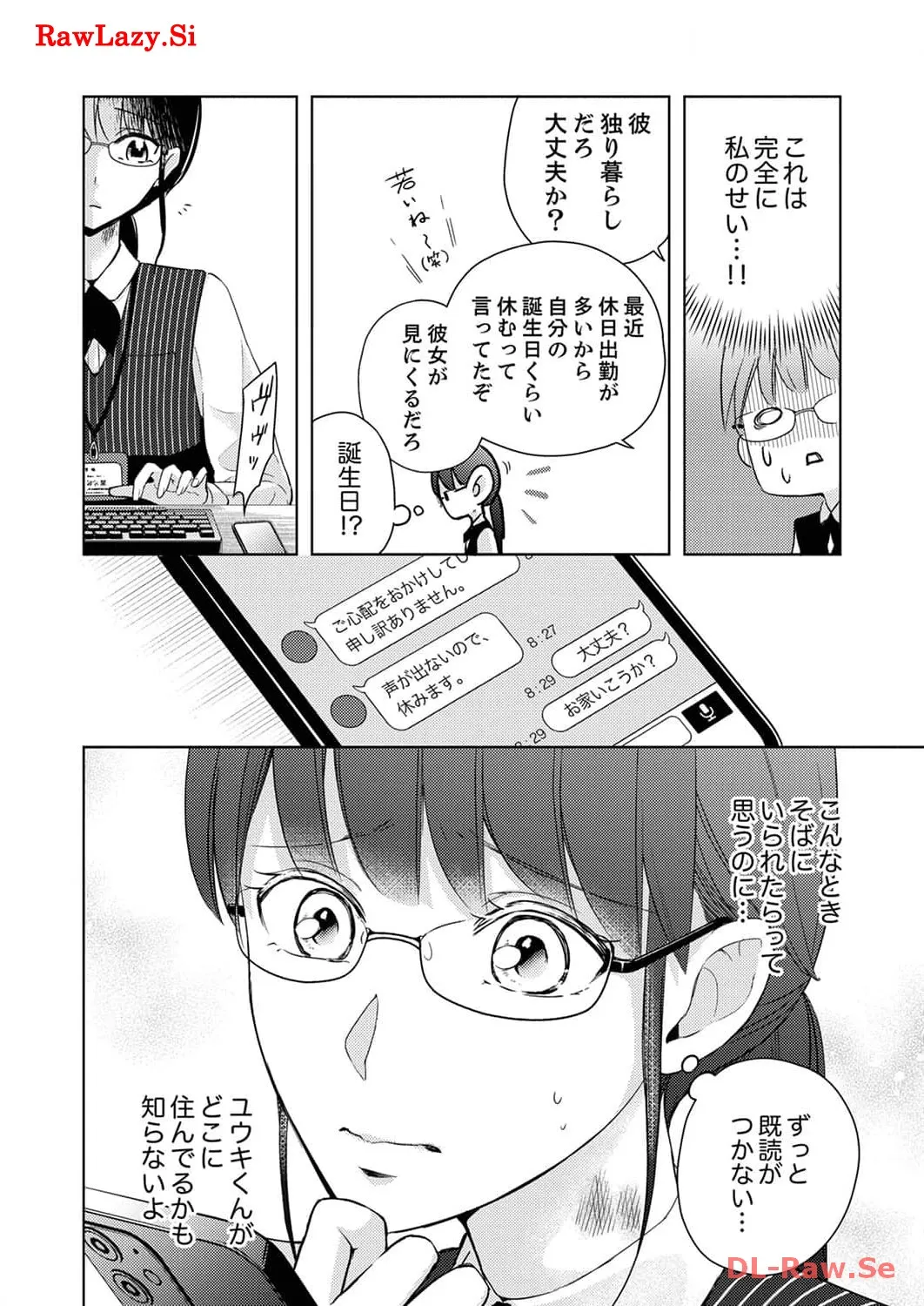 P31