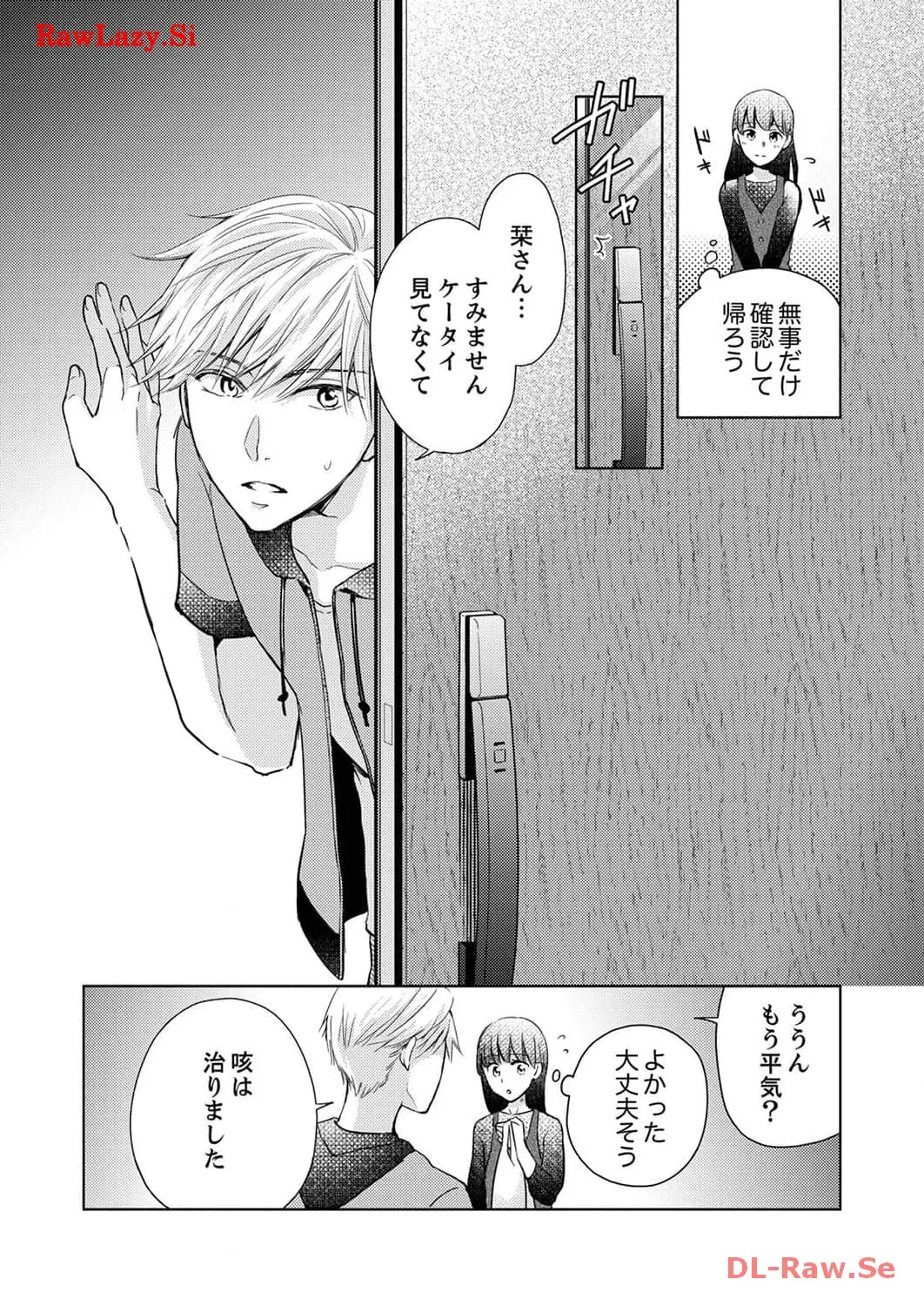 P33