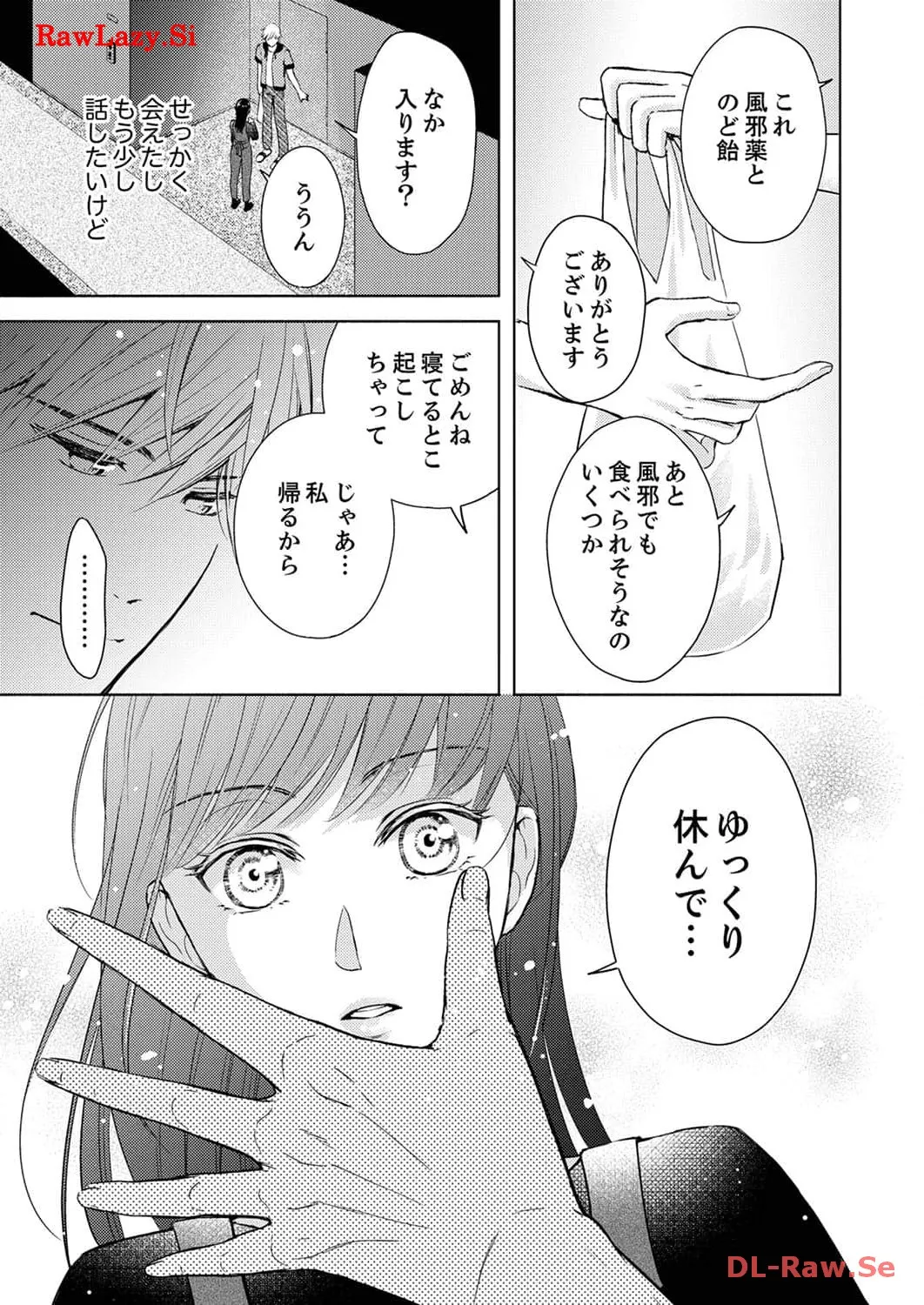 P34