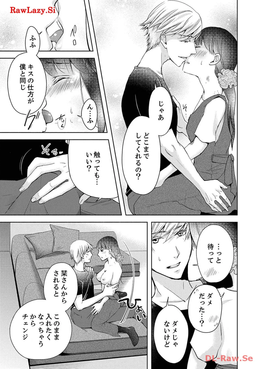 P42
